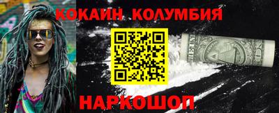 стафф Первоуральск