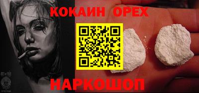 стафф Первоуральск