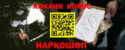 мяу мяу мука Партизанск