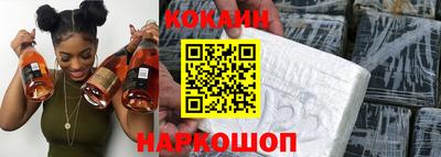 стафф Первоуральск