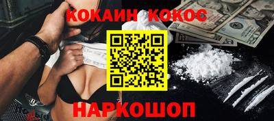 apvp Пенза