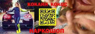 мяу мяу мука Партизанск