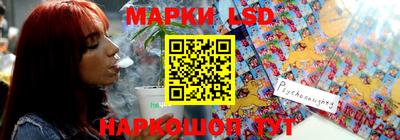 apvp Пенза