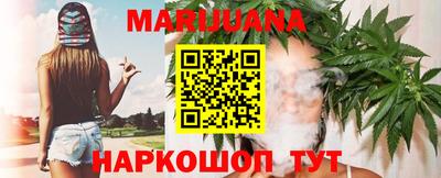 стафф Первоуральск