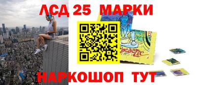 стафф Первоуральск