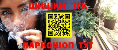 стафф Первоуральск