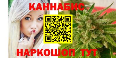 apvp Пенза