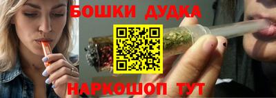 apvp Пенза