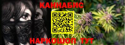 стафф Первоуральск