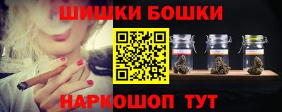 apvp Пенза