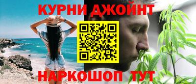 мяу мяу мука Партизанск