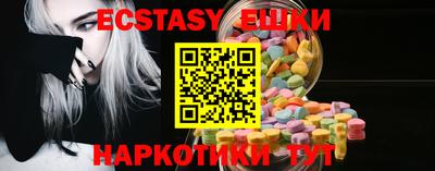 мяу мяу мука Партизанск