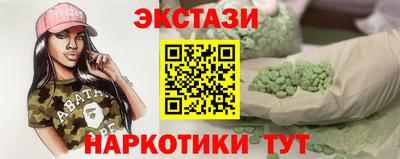 стафф Первоуральск
