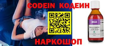 apvp Пенза