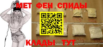 мяу мяу мука Партизанск