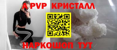 амфетамин Чебоксары