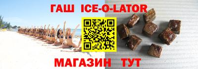 стафф Первоуральск