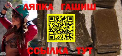 стафф Первоуральск