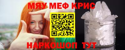 герыч Пугачёв