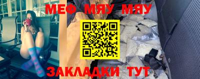 apvp Пенза