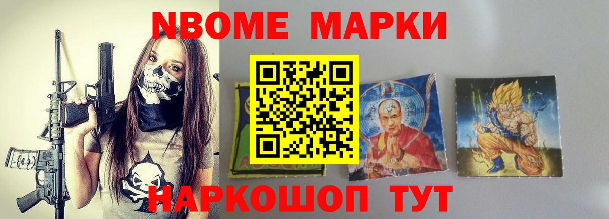 LSD-25 экстази кислота  Вход с VPN  ЛСД экстази кислота  Протвино 